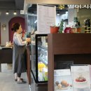 뽀스커피