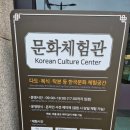 다도예절 | &lt;부산시립박물관 다도체험&gt; 후기 : 전통다도 배우며 느낀 마음의 여유