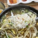 현대옥전주송천에코시티점 이미지