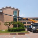 스카이마당 이미지