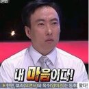 성은세탁소 이미지