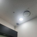 경희대 스마트 태권도장 이미지