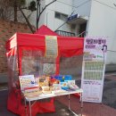 쌤과통하는수학기탄사고력행당한진학원