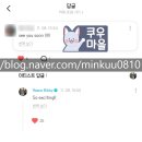 연주호프 | [민쿠우의 콘서트 후기] 241217 뉴호프클럽 뉴홉클 내한공연 크리스마스 콘서트 후기 (A New Hope Club...