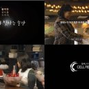 뷰티풀헬스케어 일간스포츠