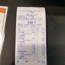 뽑기얌얌 이미지
