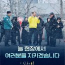 광주광역시서구청 들불홀 | 광주시 서구청! 용기와 나눔 실천 유공자 표창식이 있었습니다