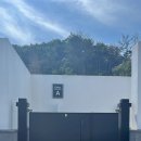 짱구애견 | [ 경주 숙소 ] 쉬오트 애견 풀빌라 후기 🐾