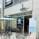 시하커피로스터스 이미지