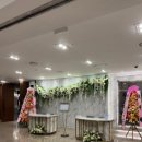 강남이엔씨 | 포시즌앤강남 공우이엔씨웨딩 본식, 혼주메이크업, 뷔페 후기