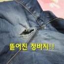 멀티옷수선