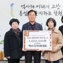 학사 1리 철원신문