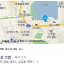 착한고깃간 이미지