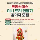 봉화도서관 이미지