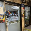 무지개연합의원 이미지