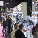 독일제과 이미지