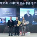 좋은광고 이미지