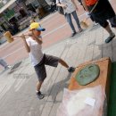 수원떡방아