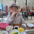 창주상회 이미지
