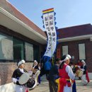 월곶1통 이미지