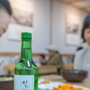 하얀집 이미지