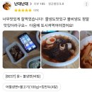 세계최강냉면 이미지