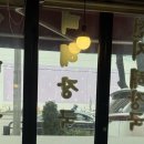 방배순대국 | 방배/서리풀순대국막창/불맛나는 막창순대국/뜨끈한 국물 땡기면 여기/내돈내산/솔직후기