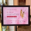 박지민 헤어샵 | [여수/여천미용실추천] 박지민 스타일에비뉴 클리닉염색 후기