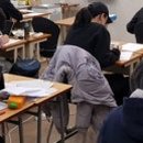 고운동김원장수학학원