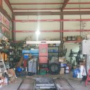 차사랑카센터 이미지