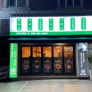 풍영로L 이미지