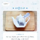 솔솔밀크티 이미지