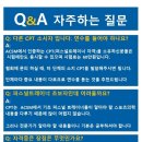 대한퍼스널트레이너협회 이미지