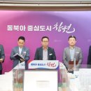 동읍금산경로당 이미지