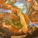 배육천 돼지찌개 이미지
