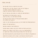 관평중학교 버스정류장 | 케이크 맛집 투썸플레이스 대전테크노밸리점 (관평중학교 근처) / 초코케이크 메뉴 추천 / 2023 투썸...