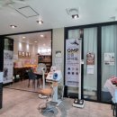 흥생한의원 네이버블로그