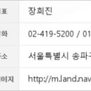 헤렌여성산부인과 이미지