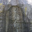 신도연못 옆 이미지