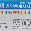 금정약국 이미지