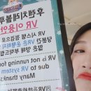 [롯데월드/테마파크/잠실 롯데월드] 수림이와 롯데월드를 다녀오다 💕 (롯데월드 솔직 후기)