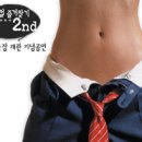 어바웃맨 이미지