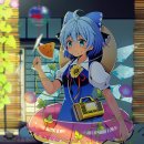 203프로젝트
