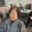 이미자 | [다솜 스타일북] 볼륨감 있는 층단발 디지털 직펌 | 이미자 원장