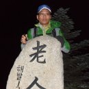 병산목장 이미지