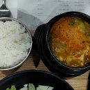 한우생각 - 오산시 내삼미로79번길 11 | 한우생각