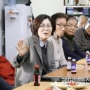 분토경로당 이미지
