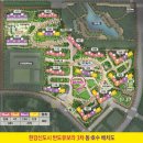 단지내빵공인중개사사무소 이미지