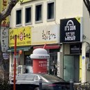 황제노래연습장 이미지