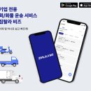 코리아 짐 이미지